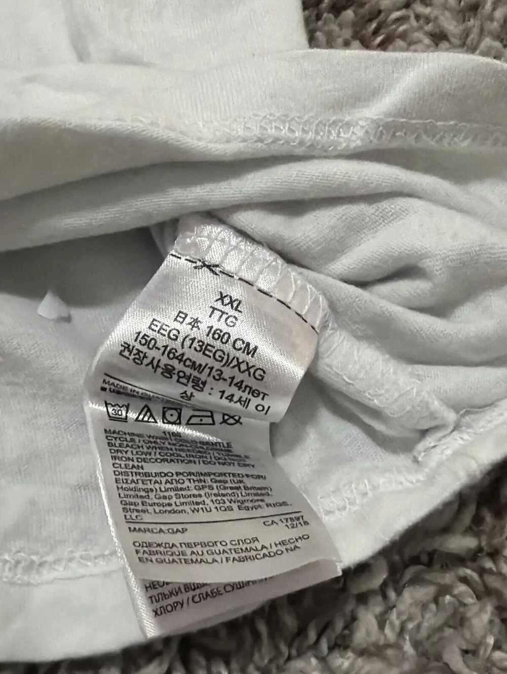 GAP this white